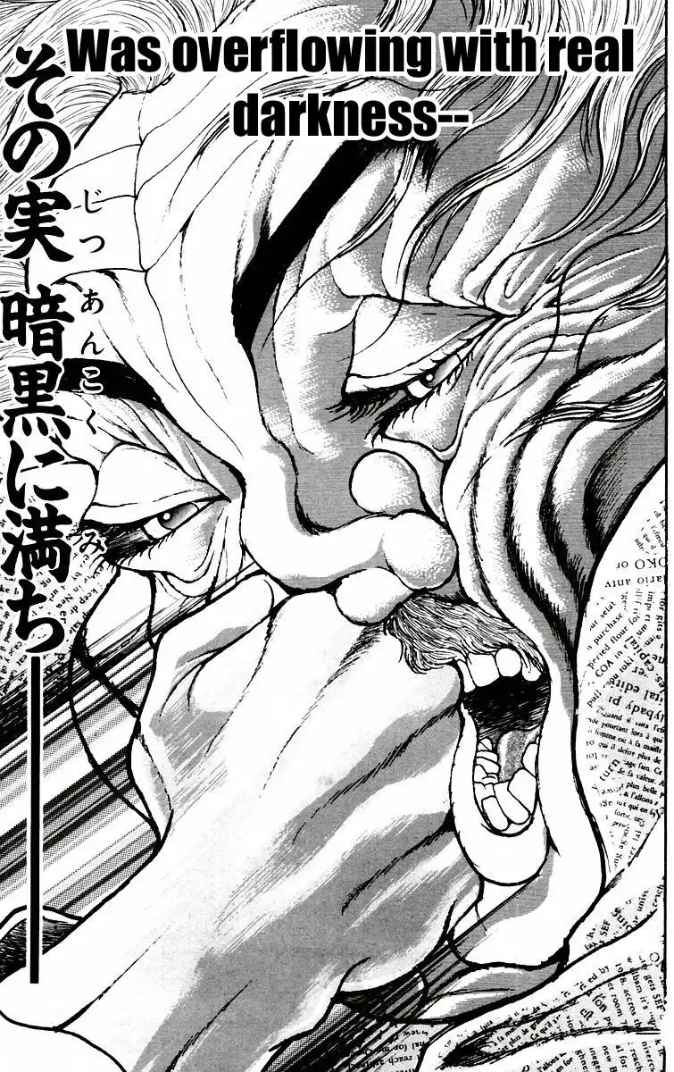 New Grappler Baki Chapter 82 18